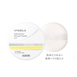 IPNOUS SebumClear Powder Case